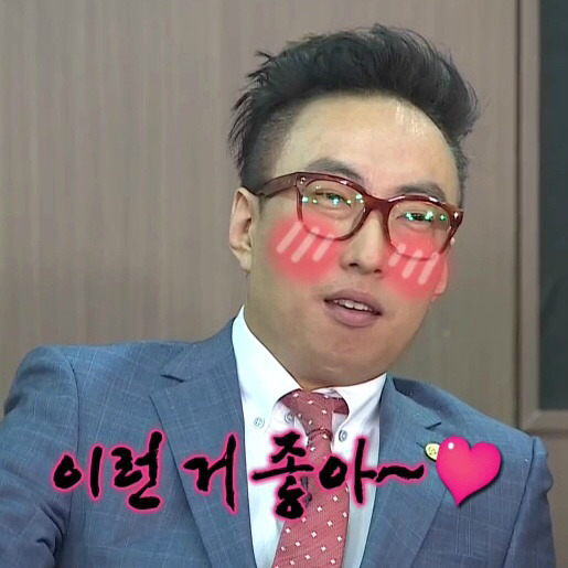 의외로 이거 기분 좋다고 말하는 사람 많음 | 인스티즈