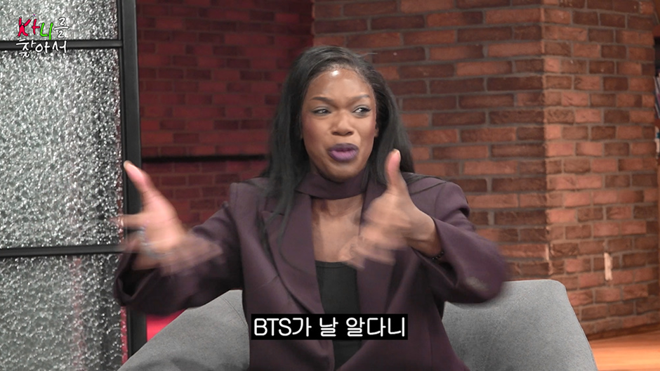 카니가 썰 푼 2018년 당시 미국 빌보드 방탄 현지 인기…jpg | 인스티즈