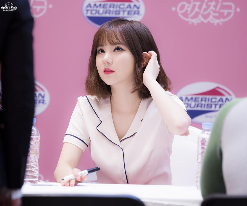 [여자친구] 정말 이쁘고 귀여운 여자친구 은하 사진 | 인스티즈
