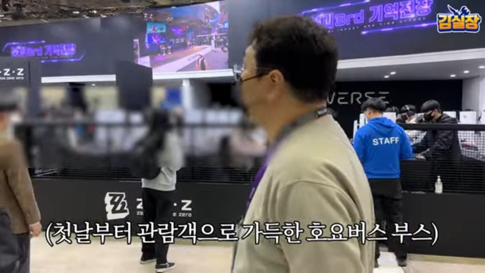 국내에서 생각보다 엄청난 중국 게임의 인기.jpg | 인스티즈