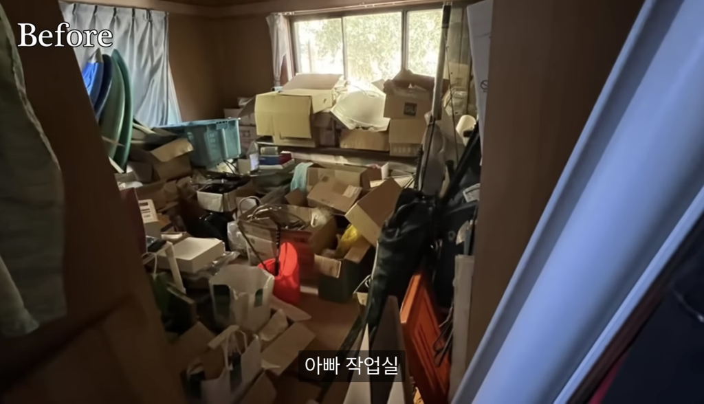 28년 넘게 정리안한 맥시멀리스트 부모님 집 4년에 걸쳐 정리한 딸 | 인스티즈