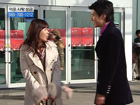 [거침없이하이킥] 민용이와 신지가 이혼한 이유 -16- | 인스티즈