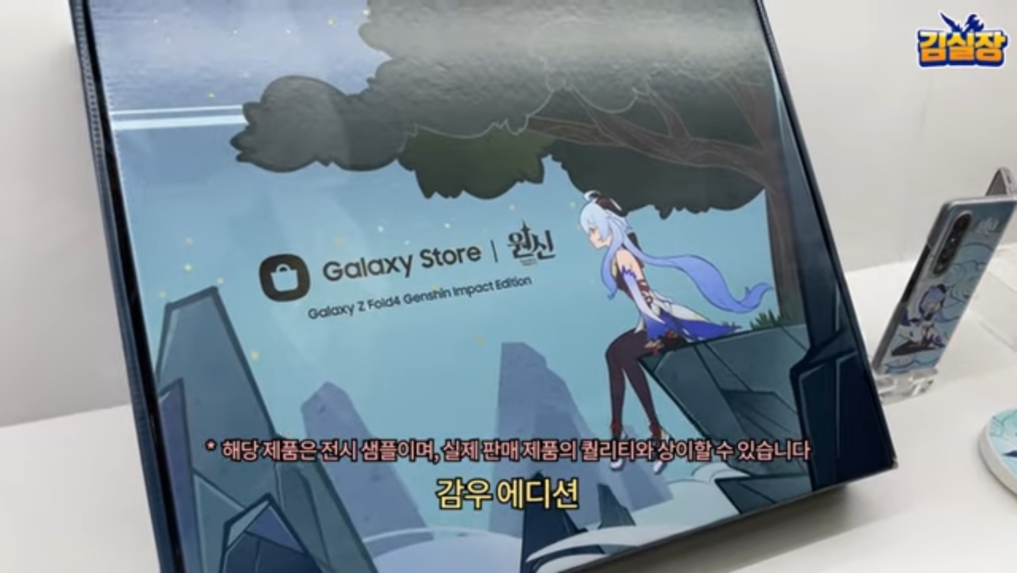 국내에서 생각보다 엄청난 중국 게임의 인기.jpg | 인스티즈