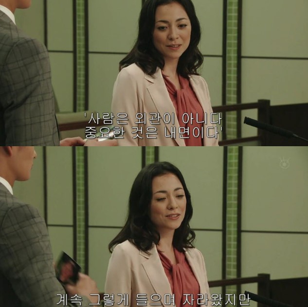 아내의 성형은 이혼 사유?.jpg | 인스티즈