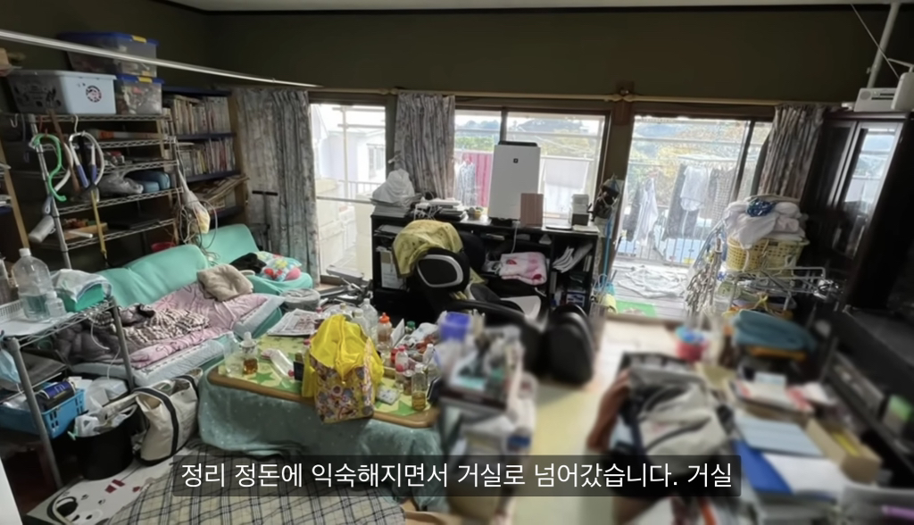 28년 넘게 정리안한 맥시멀리스트 부모님 집 4년에 걸쳐 정리한 딸 | 인스티즈