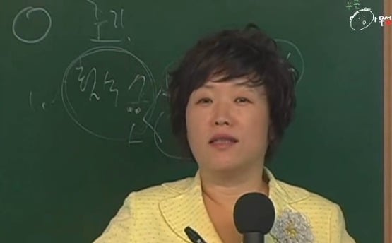 ＜정보 구성애 '자위하는 남편' | 인스티즈