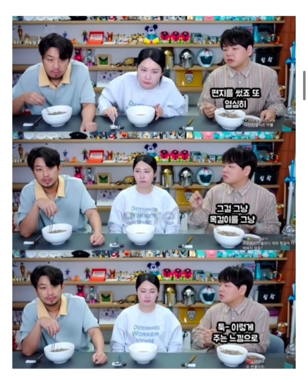 곽튜브 프러포즈 | 인스티즈