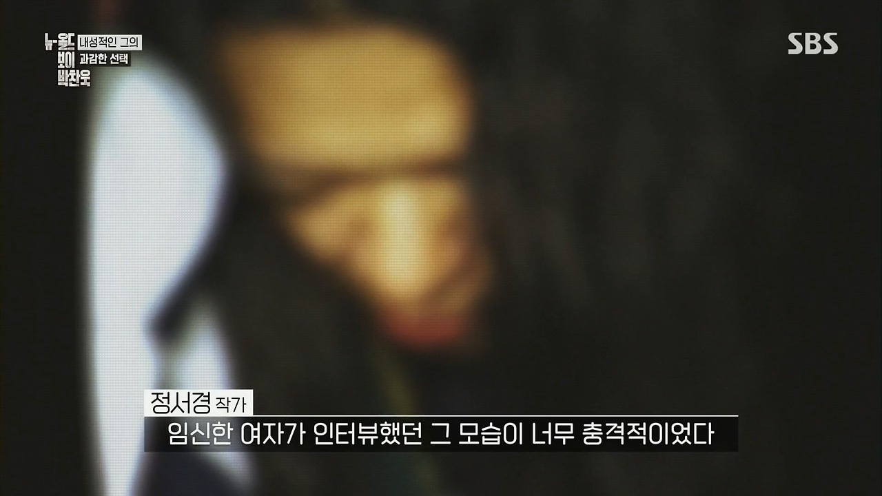 박찬욱 : 아불싸, 이내 치명적인 단점이 발견되었다 데뷔작 이래 내 영화는 언제나 2남 1녀 인물 구성을 취해왔다.jpg | 인스티즈