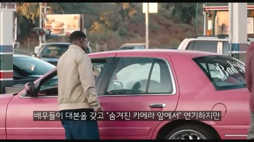 스케일이 남다른 정신나간 넷플릭스 몰래카메라 | 인스티즈