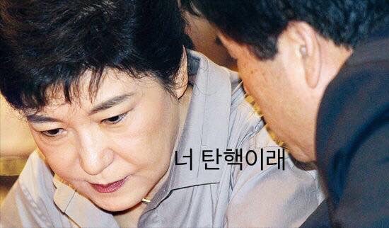 이시간 풍자와 해학의민족 클라스 jpg | 인스티즈