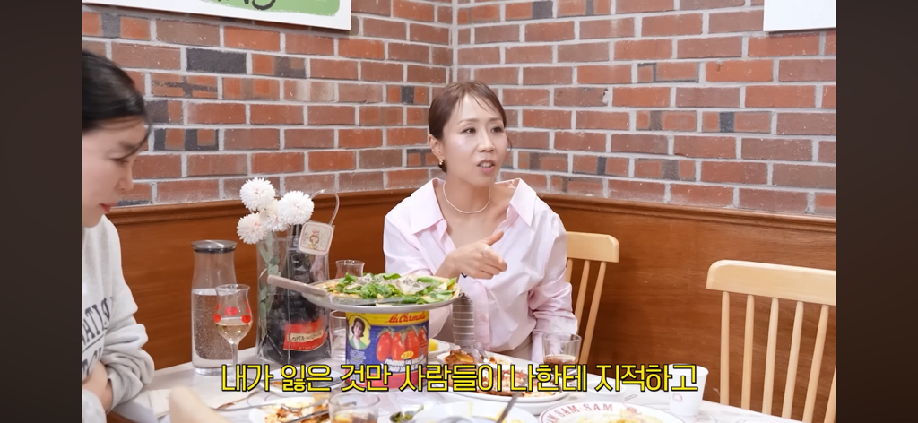 정선희가 최화정식 위로가 정말 고마웠던 이유 | 인스티즈