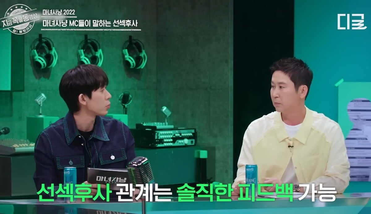요즘 20대들 사이에서 많아졌다는 먼저 섹스부터 하고 사귀는 이유 ..JPG | 인스티즈