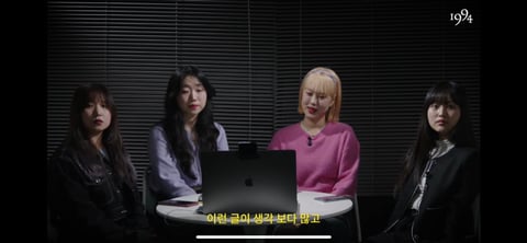 '갤럭시 쓰는 여자' 를 검색해본 실제 여성 갤럭시 유저들 (+ 유튜브 댓글) | 인스티즈