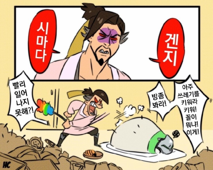 [오버워치] 웃긴 만화 및 짤 대방출 | 인스티즈