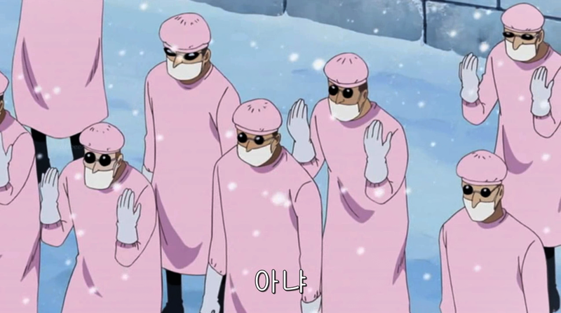 원피스 최고의 명대사는? | 인스티즈