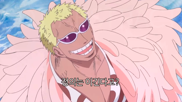 원피스 최고의 명대사는? | 인스티즈