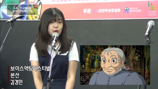 고등학생 성우 지망생들의 연기 (연예인들말고 지망생들 써주세요 제발) | 인스티즈