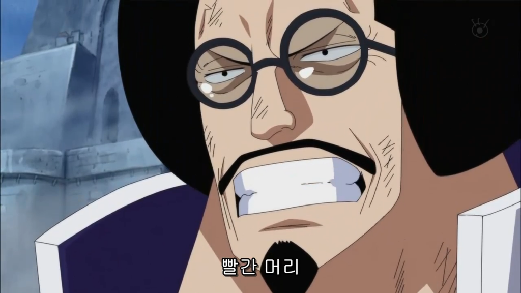 원피스 센고쿠는 무능하기가 짝이 없는 해군원수였다 | 인스티즈