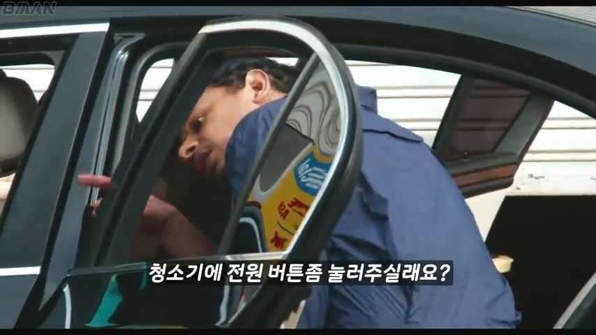 스케일이 남다른 정신나간 넷플릭스 몰래카메라 | 인스티즈