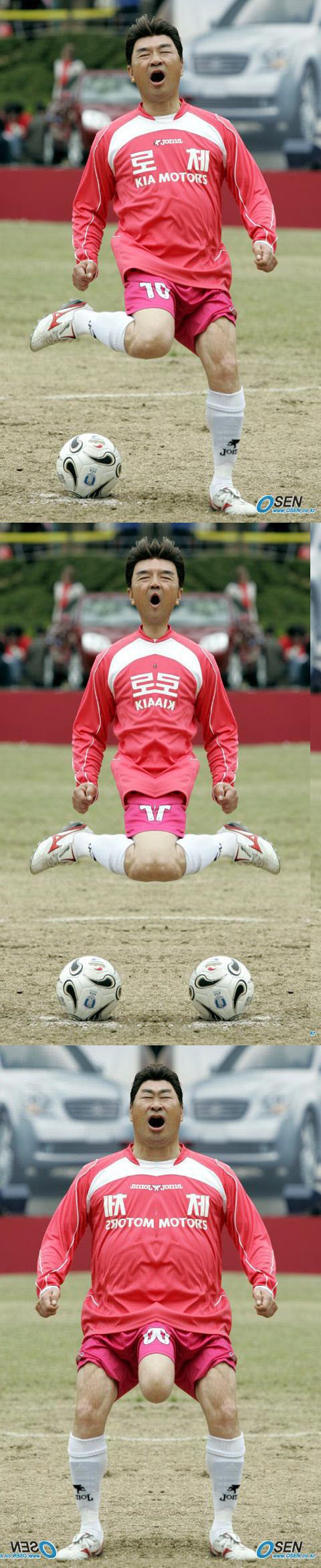 좌우대칭 레전드.jpg | 인스티즈