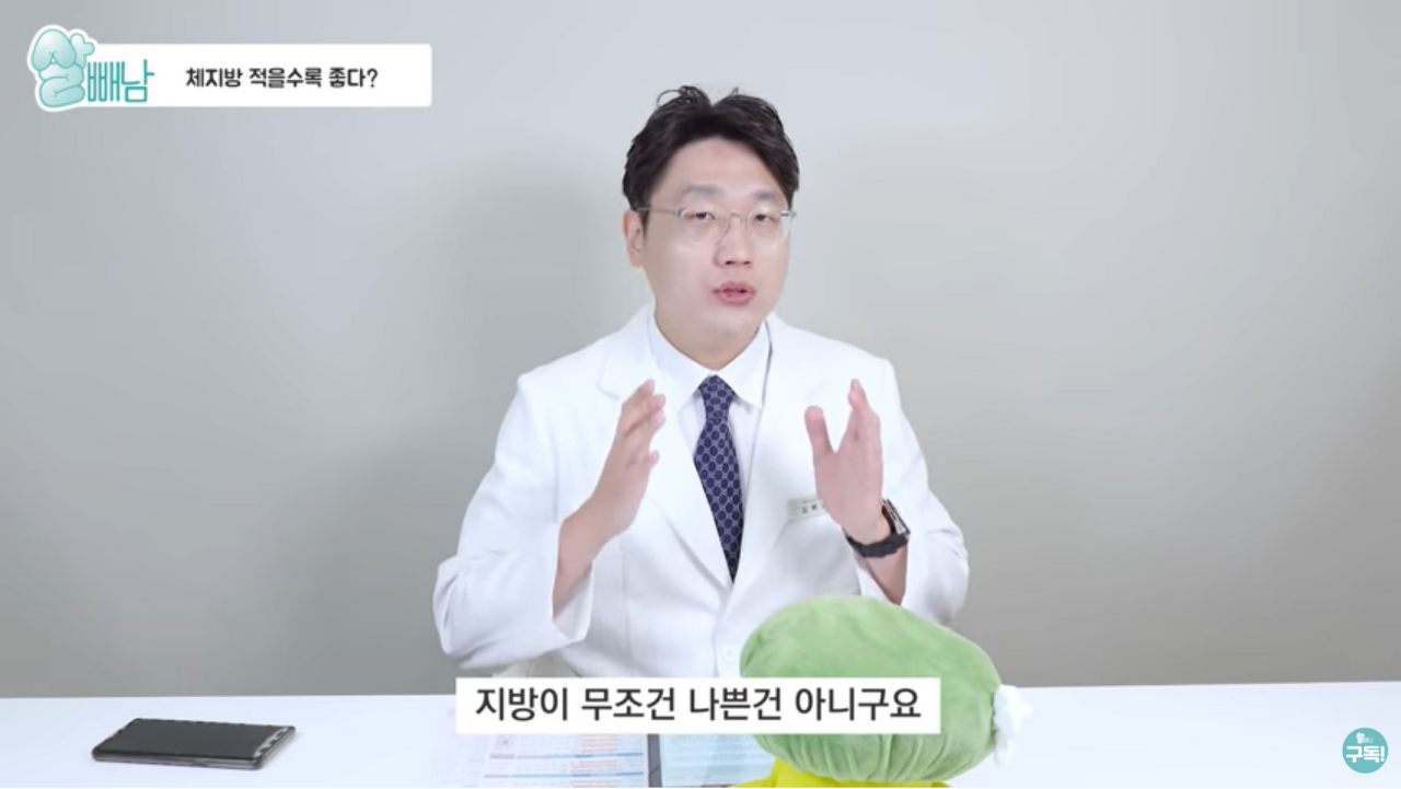 강한 여성의 마른 근육과 11자 복근의 필수 요소 낮은 체지방률 | 인스티즈