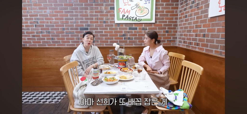 정선희가 최화정식 위로가 정말 고마웠던 이유 | 인스티즈