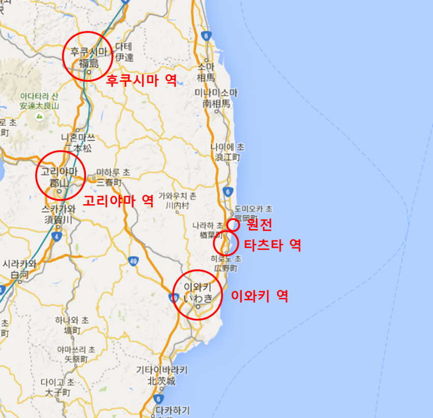 최근 디시에 올라온 후쿠시마 여행 후기.jpg | 인스티즈