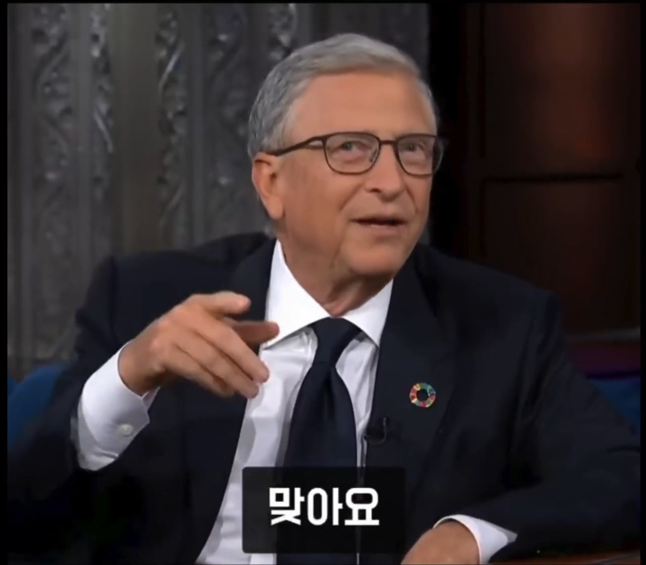 ???:전재산 99%를 잃어도 수백억원 이시네요?? | 인스티즈