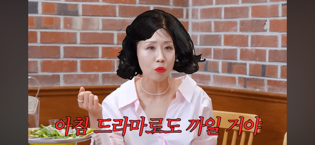 정선희가 최화정식 위로가 정말 고마웠던 이유 | 인스티즈