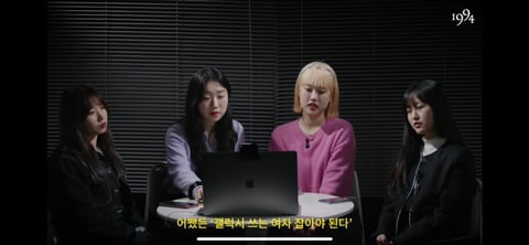 '갤럭시 쓰는 여자' 를 검색해본 실제 여성 갤럭시 유저들 (+ 유튜브 댓글) | 인스티즈
