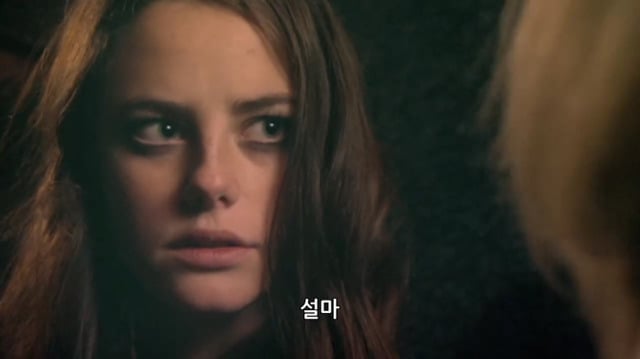 [스킨스] 에피가 처음부터 프레디를 사랑했다는걸 보여준 장면 | 인스티즈