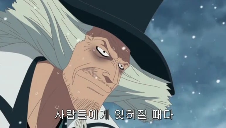 원피스 최고의 명대사는? | 인스티즈