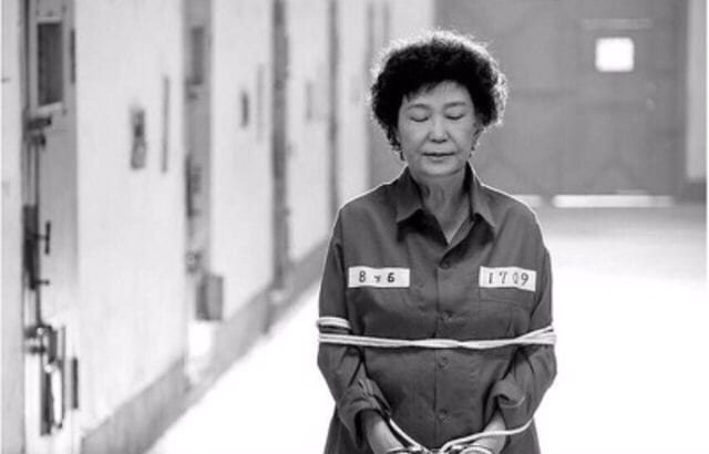 이시간 풍자와 해학의민족 클라스 jpg | 인스티즈
