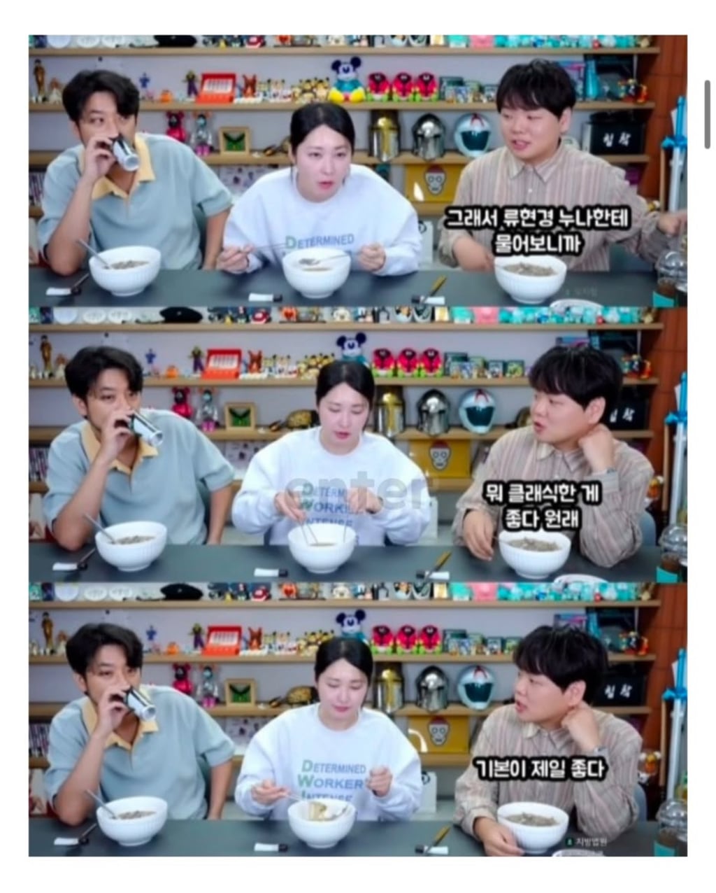 곽튜브 프러포즈 | 인스티즈