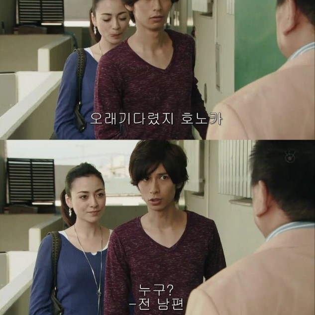 아내의 성형은 이혼 사유?.jpg | 인스티즈