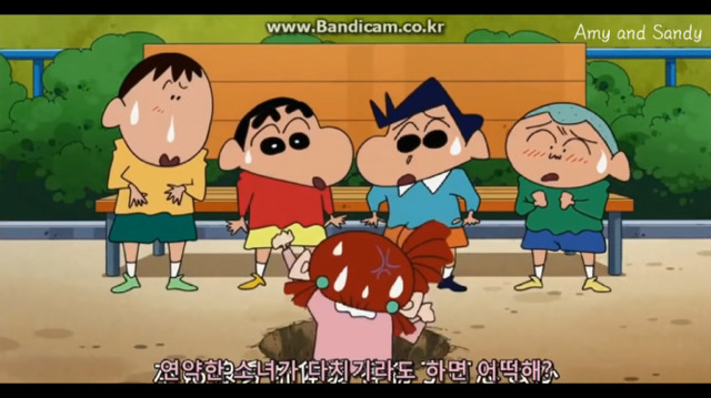 짱구는 못말려 저주의 사다리 타기 1 | 인스티즈