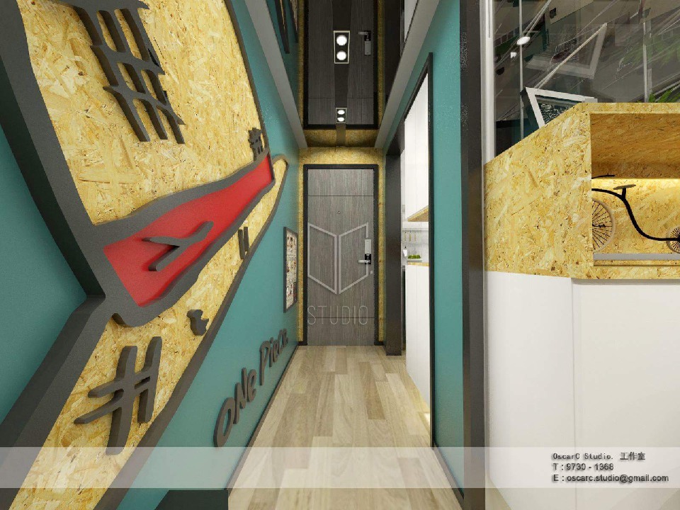 원피스 덕후의 인테리어 | 인스티즈