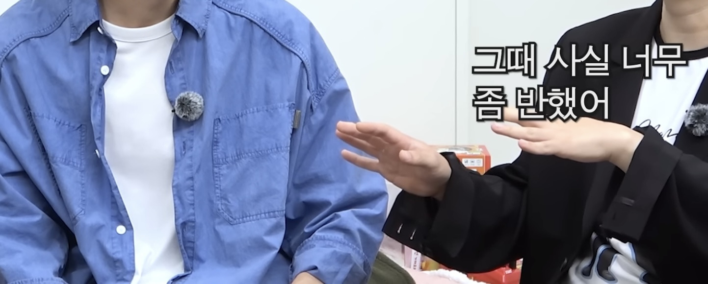 7년전 유연석을 처음 본 남창희가 반했던 썰 | 인스티즈