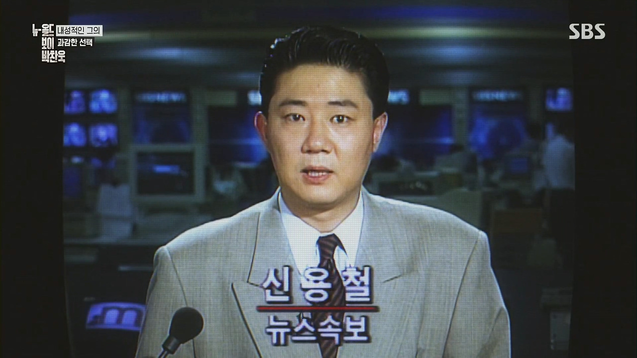 박찬욱 : 아불싸, 이내 치명적인 단점이 발견되었다 데뷔작 이래 내 영화는 언제나 2남 1녀 인물 구성을 취해왔다.jpg | 인스티즈