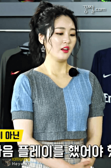 호불호 갈리는 몸매 | 인스티즈