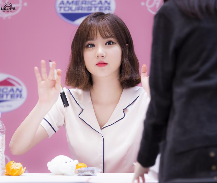 [여자친구] 정말 이쁘고 귀여운 여자친구 은하 사진 | 인스티즈