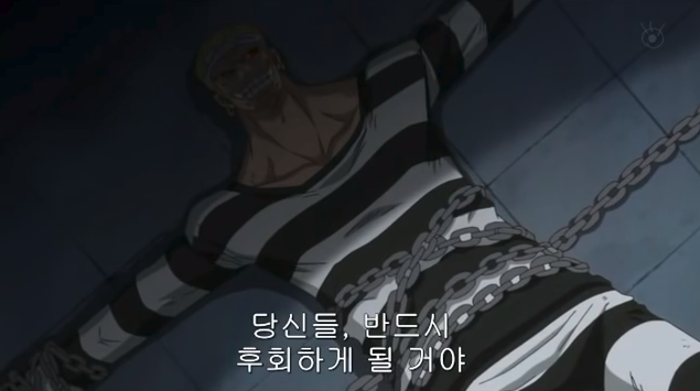 원피스 최고의 명대사는? | 인스티즈