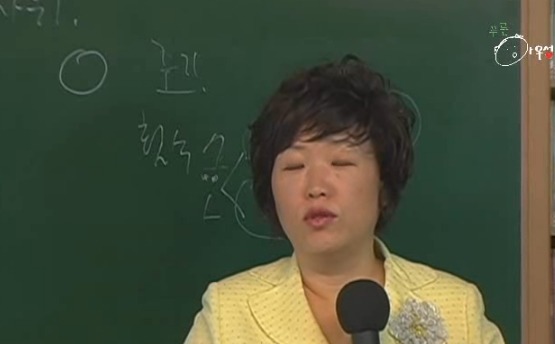 ＜정보 구성애 '자위하는 남편' | 인스티즈
