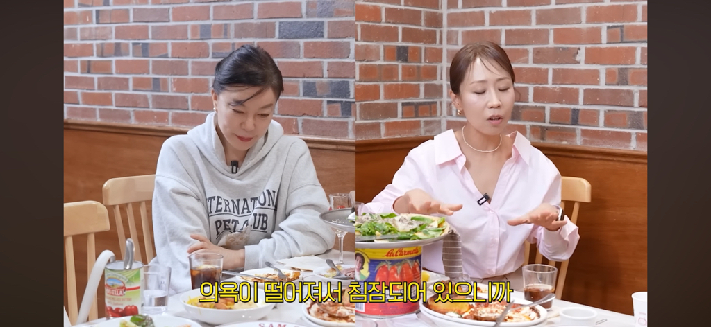 정선희가 최화정식 위로가 정말 고마웠던 이유 | 인스티즈