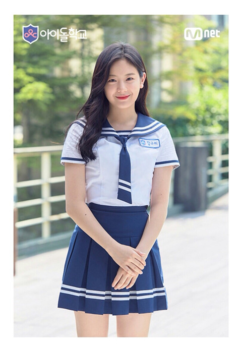 프로미스 나인 장규리 | 인스티즈