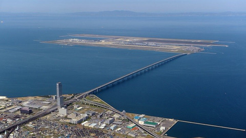 일본의 노답 공항 | 인스티즈