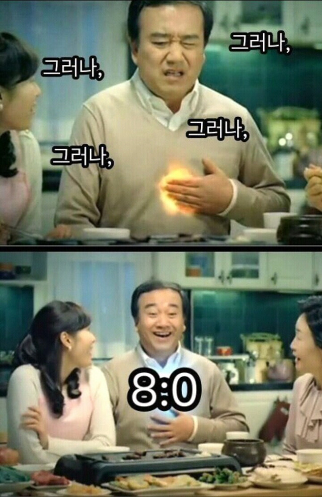 이시간 풍자와 해학의민족 클라스 jpg | 인스티즈