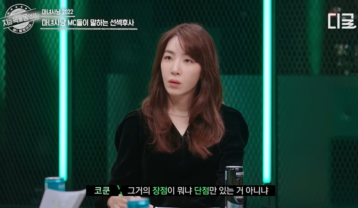 요즘 20대들 사이에서 많아졌다는 먼저 섹스부터 하고 사귀는 이유 ..JPG | 인스티즈