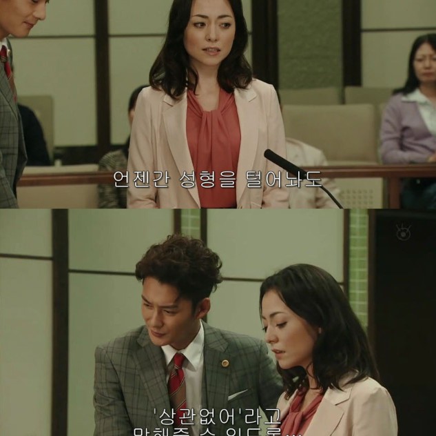 아내의 성형은 이혼 사유?.jpg | 인스티즈