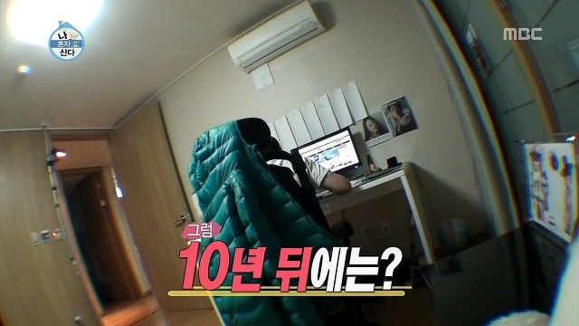 사주가 박복해도 너무 박복한 남자연예인.jpg | 인스티즈